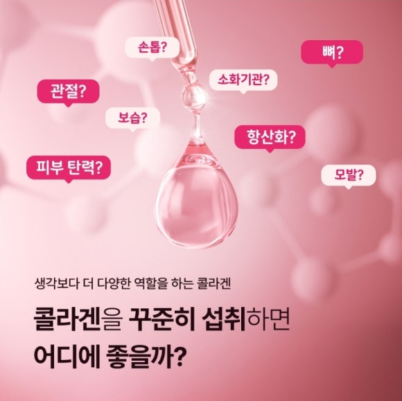 이나이커머스 이미지