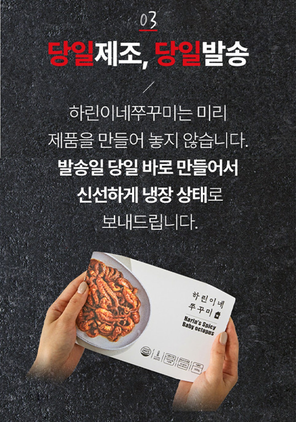 하린이네일 이미지