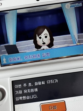 루비7080 이미지