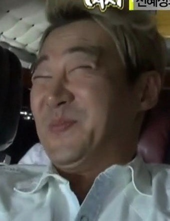 뚱땅 이미지