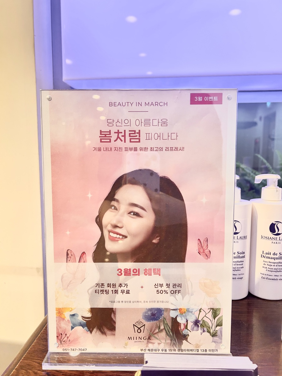 다듬다 이미지