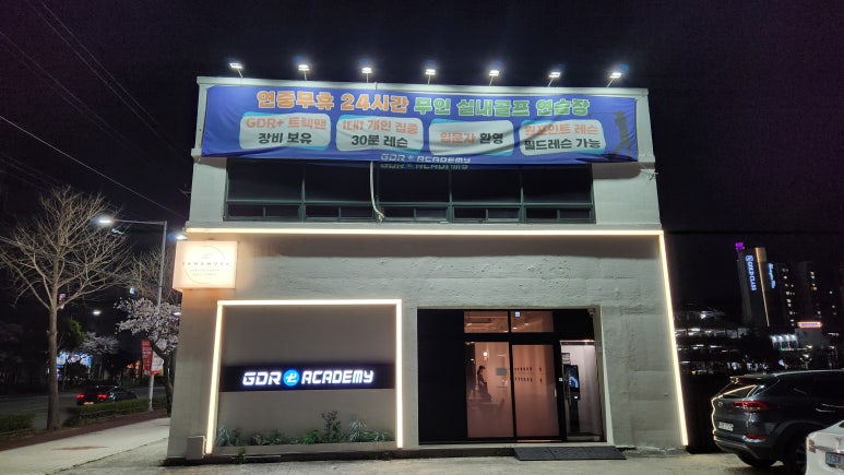 정인디자인 이미지