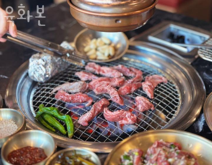 육화본 이미지