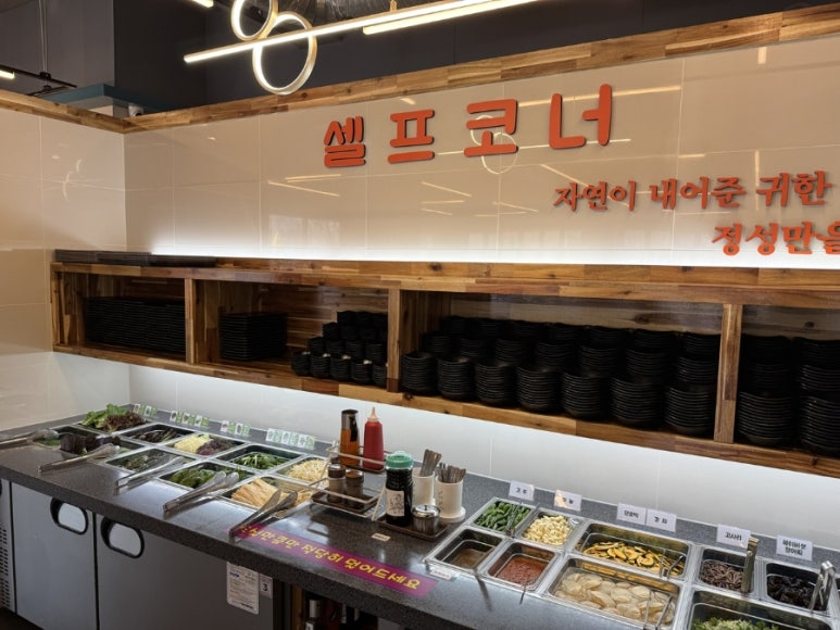 일품대패 이미지