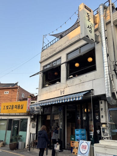 노랑통닭광주 이미지