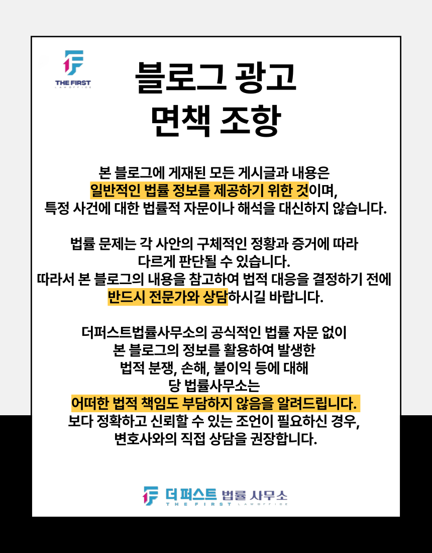 광고사무소 이미지