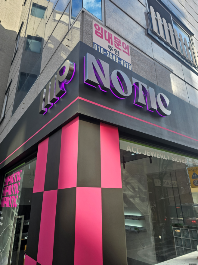 거목광고 이미지