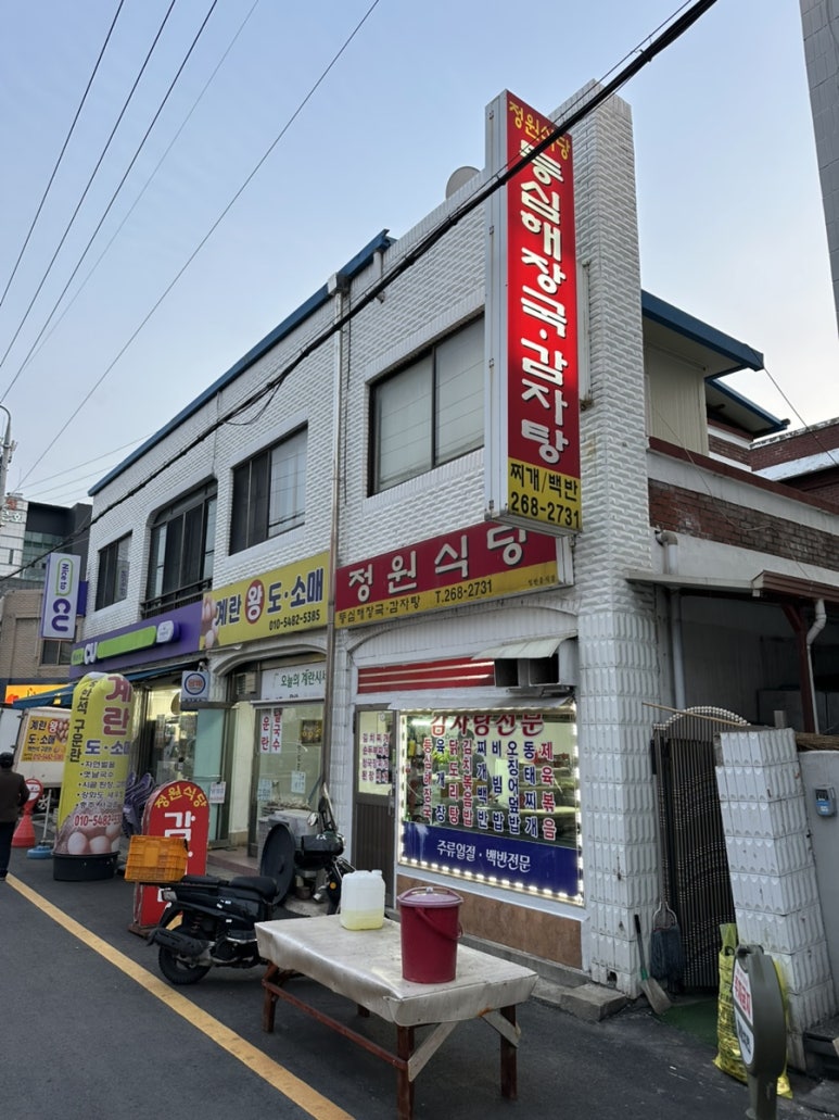 누비다컴 이미지