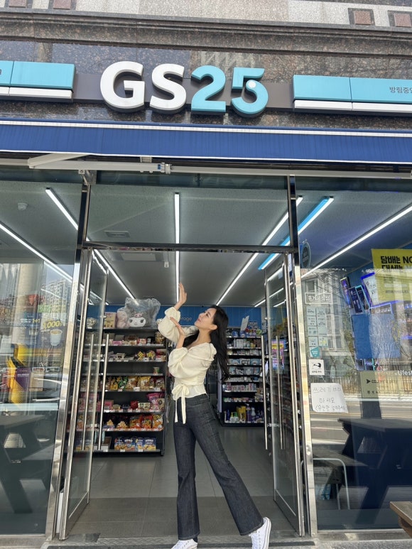 GS25 방림중앙점 이미지