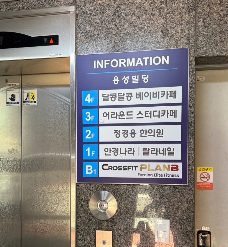 까페달콩 이미지
