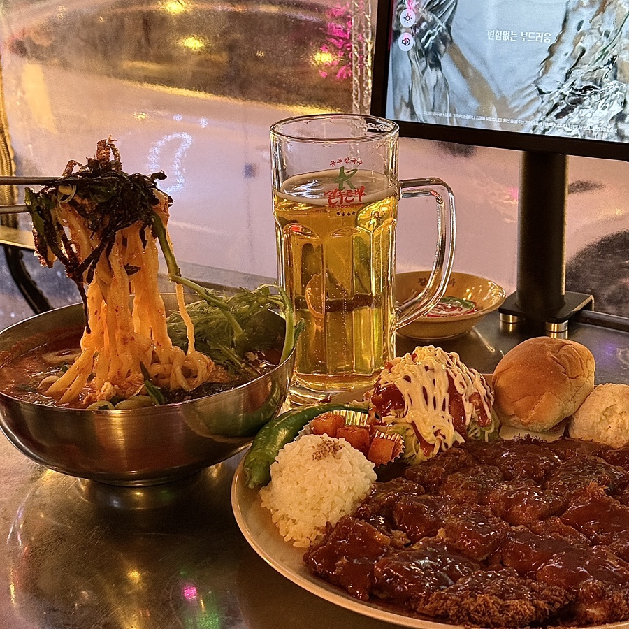 칼누들바 둔산점 이미지
