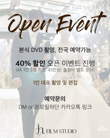 제이엔 이미지
