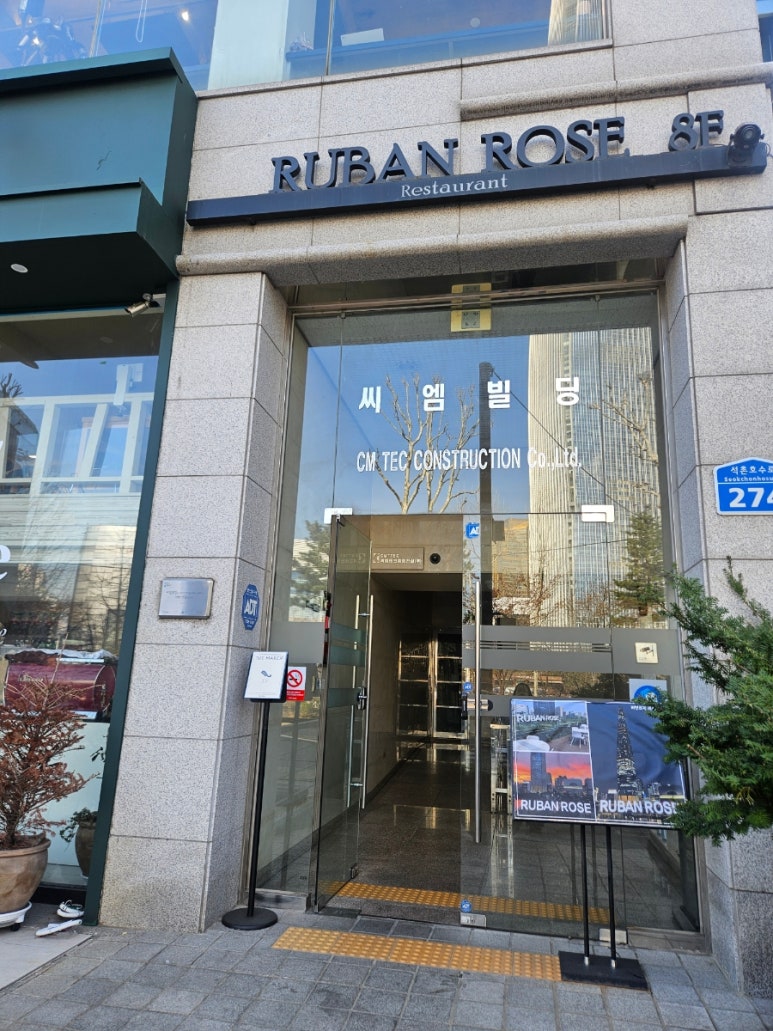 엠와이헤어 이미지