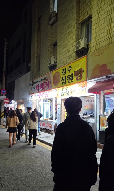 삼오모텔 이미지
