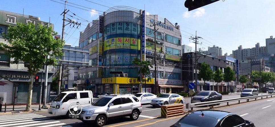 참사랑요양보호사교육원 이미지