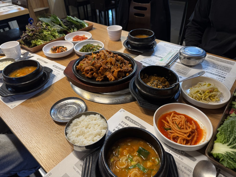 주현식당 이미지