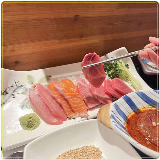 하나참치 이미지