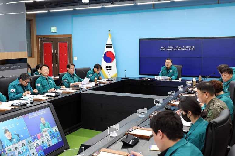 대행수산 이미지