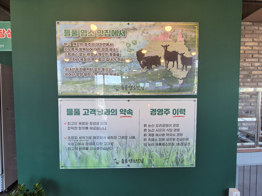 빅베로스광고디자인 이미지