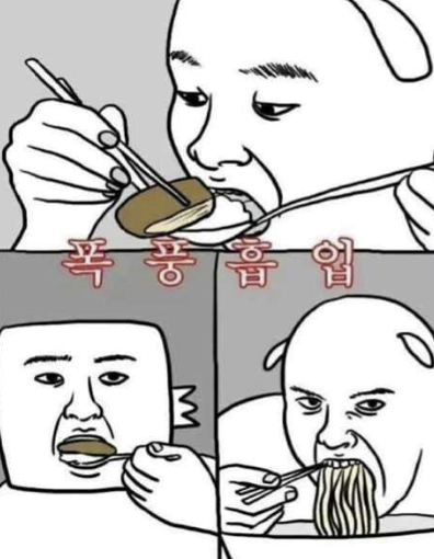 박가네빈대떡 이미지