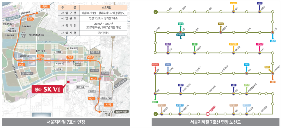 지엠산업개발 이미지