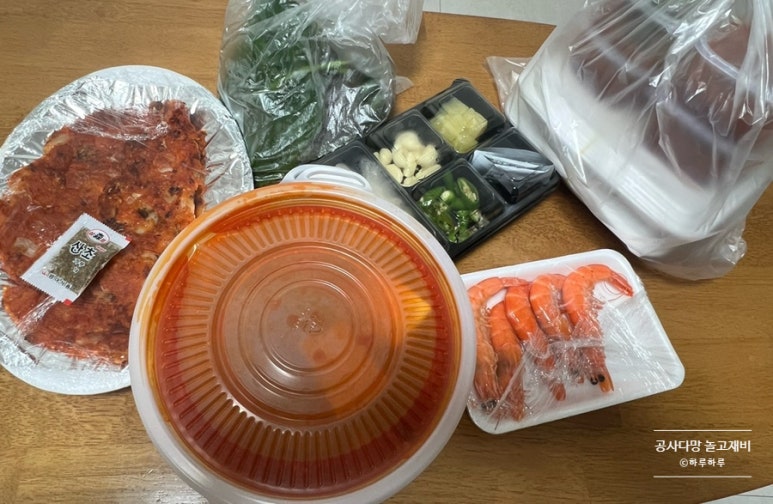 우암횟집 이미지