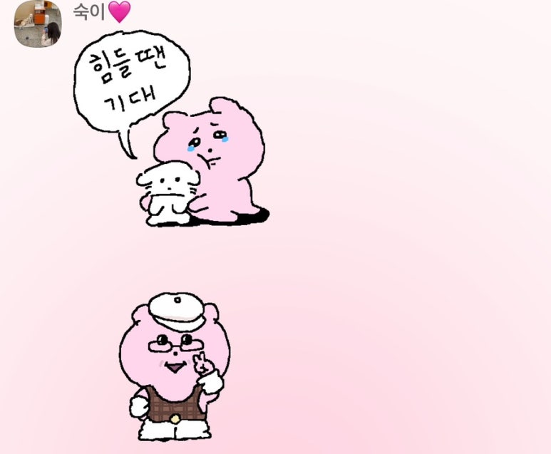 얌이얌이 떡볶이 이미지