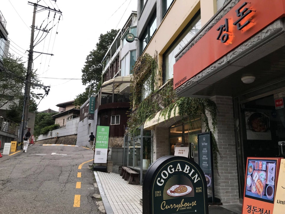 모든하우스 이미지