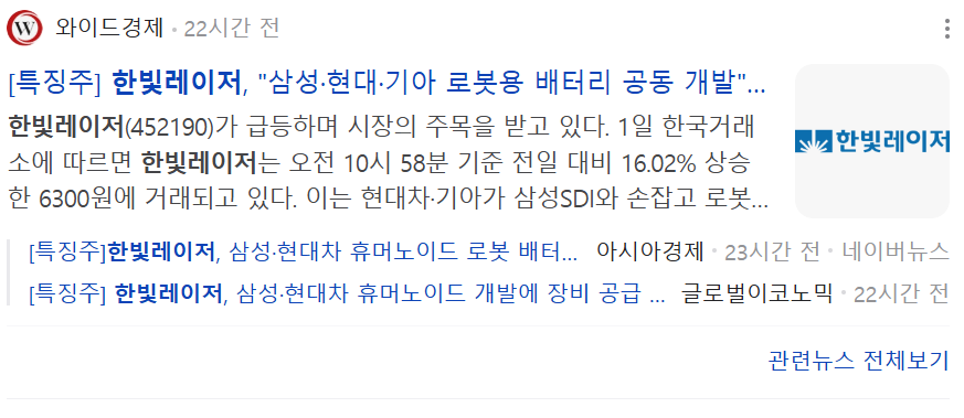 동신공조 이미지