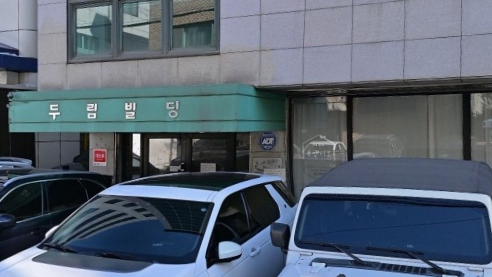 룩엣미 이미지