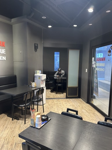 화락바베큐치킨 권선아이파크시티점 사진 5