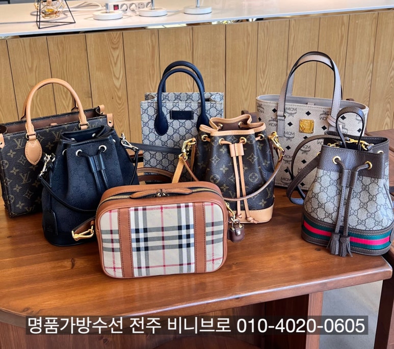 비니브로 이미지