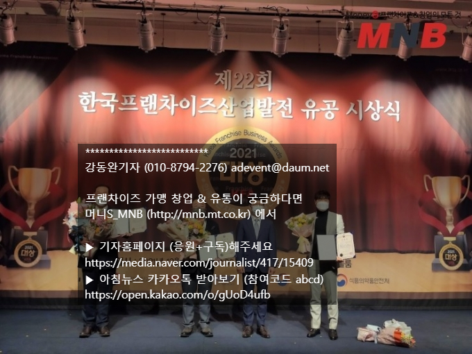 지호산업 이미지