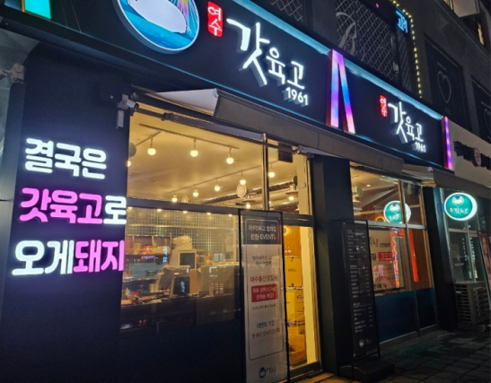 디자인다한 이미지