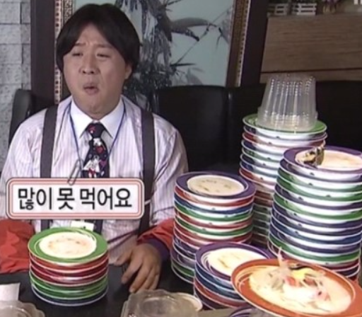 백남옥달인손만두 이미지