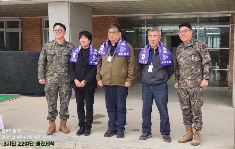 한국배관관리협회 이미지
