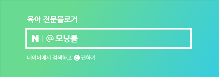 펀북스 이미지