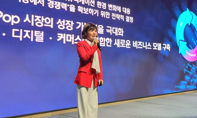 우리파트너스 이미지