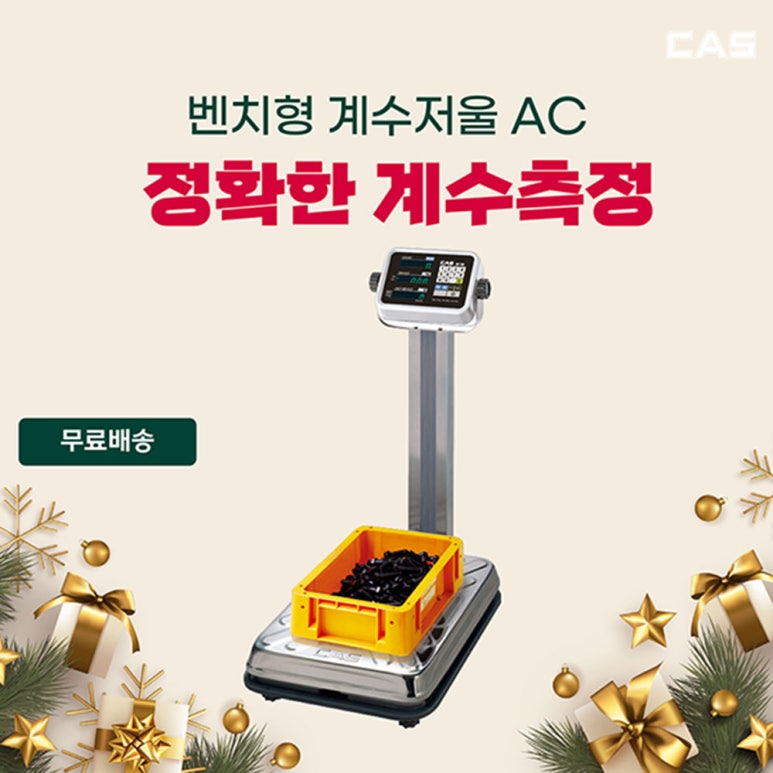 서주산업 이미지