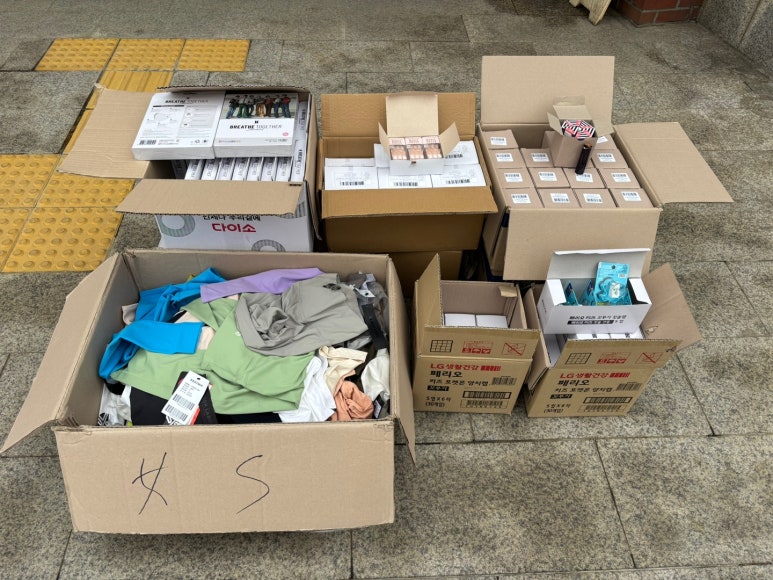 서울특별시립평화로운집 이미지