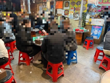 상무네닭발 이미지