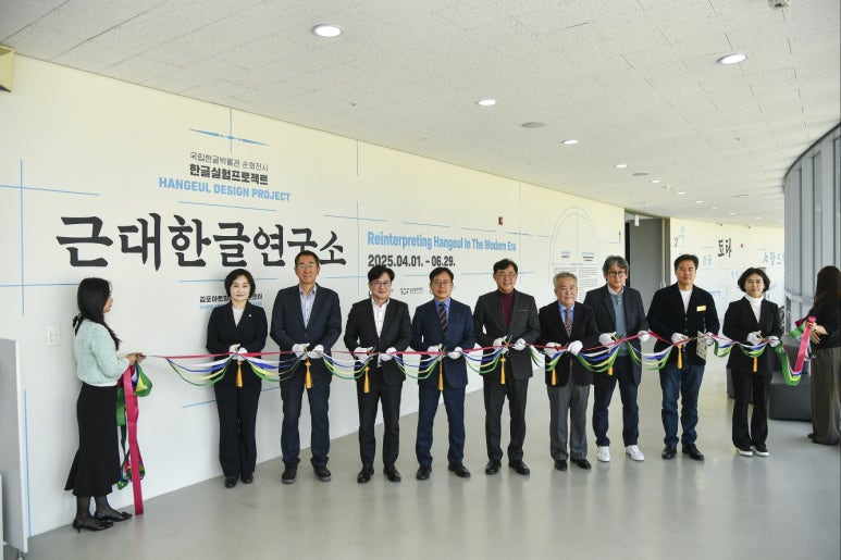 현대사진문화연구소 이미지