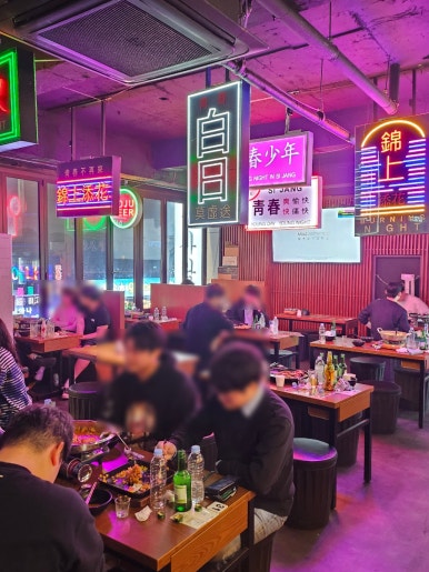 시장을여는사람들 철산점 사진 8