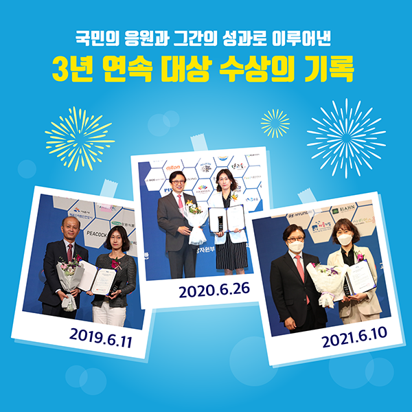 공공식품 이미지