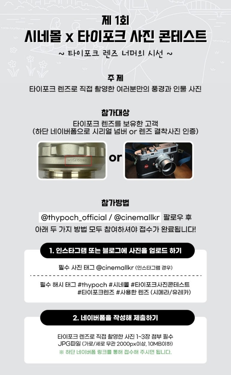 시네몰 이미지