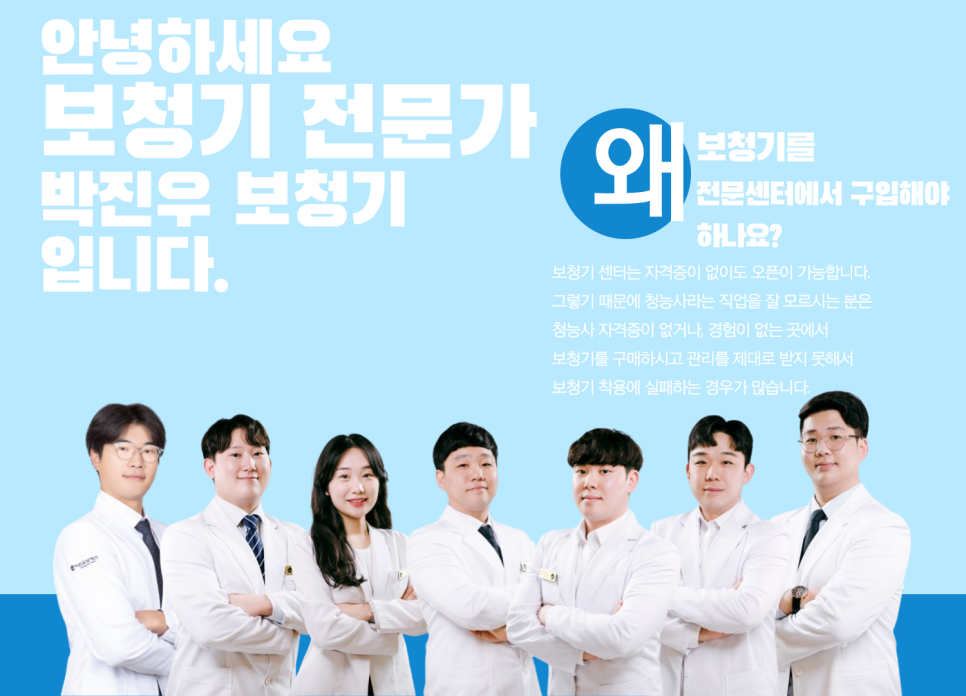 세한솔루션 이미지