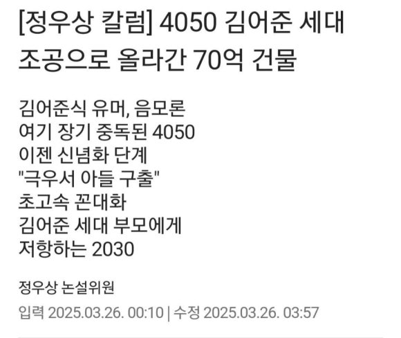 조공세탁소 이미지