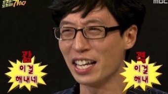 올랑 이미지