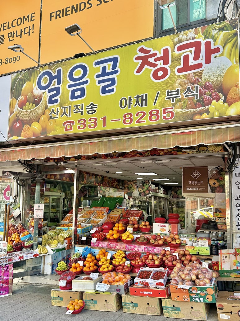 만덕청과 이미지