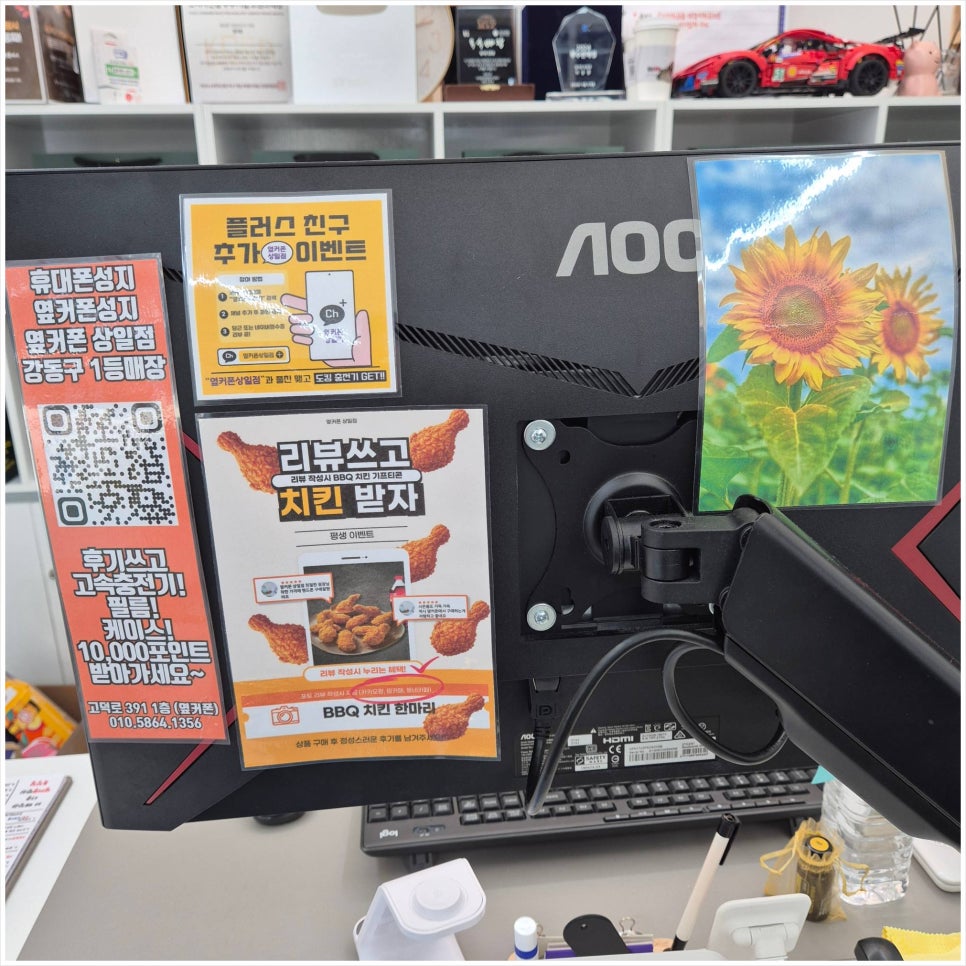 휴대폰성지옆커폰상일점 이미지